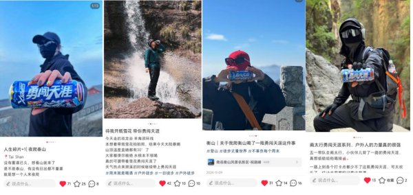 热丰网 华润啤酒去年全年中档以上销量占比首次过半，给出渠道新旧交替、价格战泥潭的解题思路