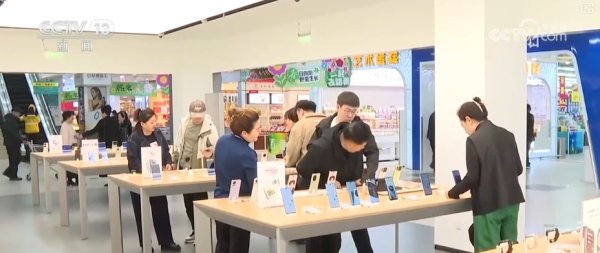 MOM操盘网 5148.3万件、1432.6亿元，补贴购新消费火热！消费结构向中高端跃迁