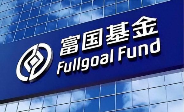 天宇优配  2025半程赛收官, 富国基金权益、固收、量化全线领跑!